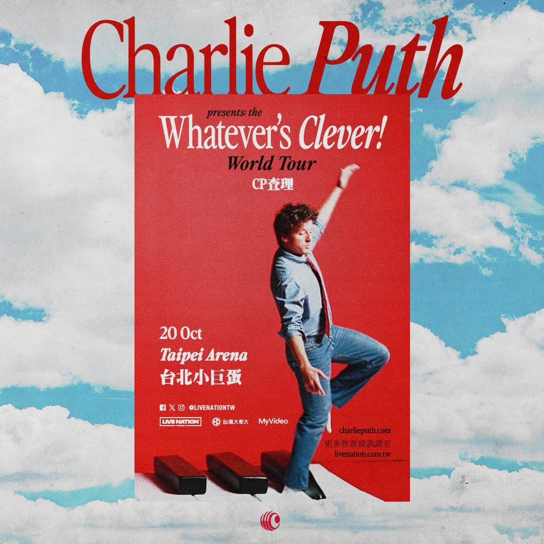 Charlie Puth 演出海報