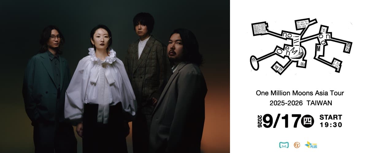 Mili 演出海報